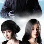 Ghost of Tokyo