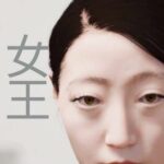 Nǚwáng