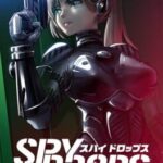 Spy Drops