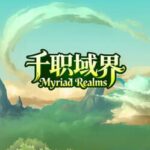 Myriad Realms