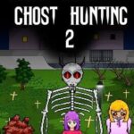 Emi's Solo Ghost Hunting 2