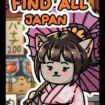 Find All 7: Japan