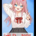 Dere Quartet