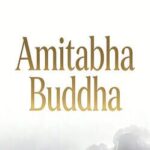 Amitabha Buddha