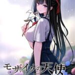 Mosaic no Tenshi