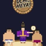 Uchi No Heya!