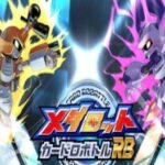 Medabots Card Robattle RB