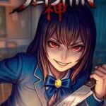 Seishin