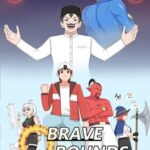 Brave Rounds