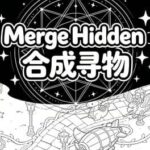 Merge Hidden