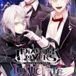 Diabolik Lovers Lunatic Fate: Grand Edition
