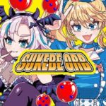 Sukebe Orb