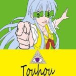 Touhou: Records of Wealth-Seeking