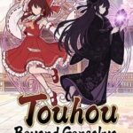 Touhou: Beyond Gensokyo