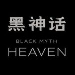 Black Myth: Heaven