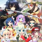 Sengoku Koihime X: Otome Kenran Sengoku Emaki Koujou-ke Souran-hen