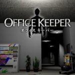Office Keeper