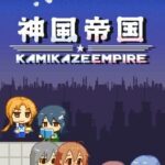Kamikaze Empire