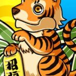 Gacha&Gacha