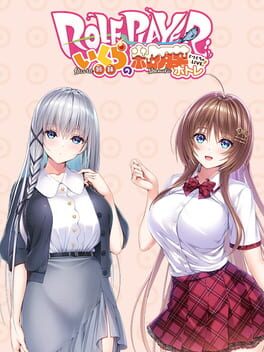 Role Player: Ikura Shimai no Nenmaku Portrait – Gurigucha Live