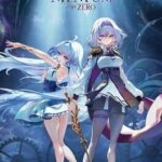 Nientum: Opus Zero