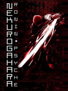 Nekurogahara: Psycho Ronins