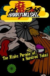 Hamayumishi: The Night Parade of a Hundred Yokai
