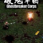 Ghostbreaker Corps