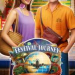 Festival Journey: Secrets of Rio - Collector's Edition