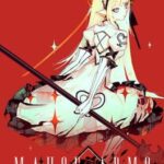 Mahou Arms