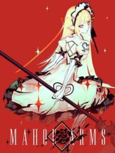 Mahou Arms