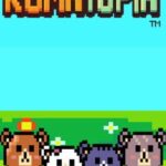 Kumatopia