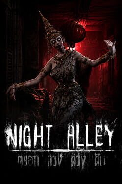 Night Alley