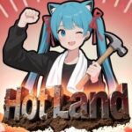 Hot Land