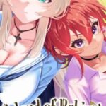 Island of Rebirth: NTR and Love